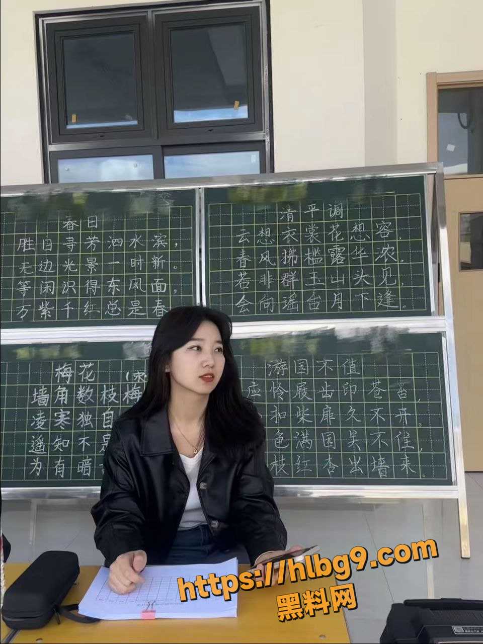 1102
