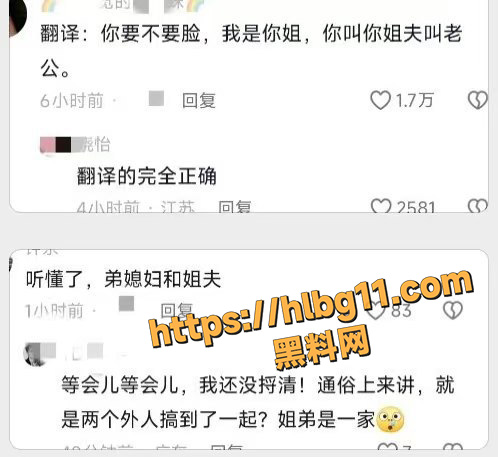 photo420250619170211 拷贝