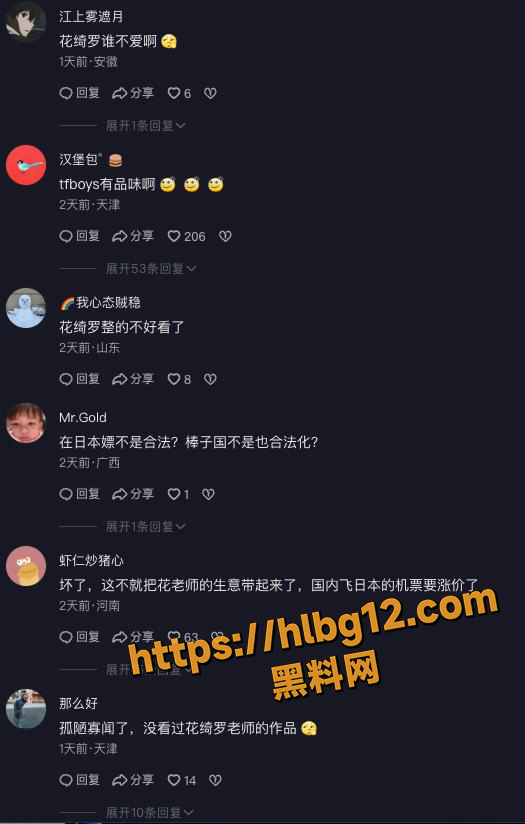 photo220250621160856 拷贝