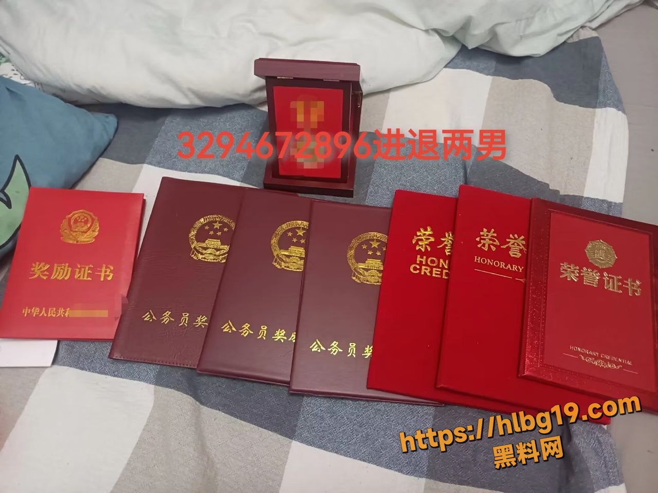 编组 47