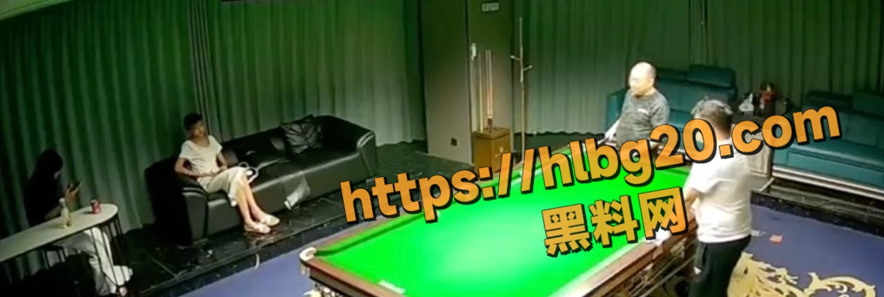 IMAGE 20250728 11:41:08