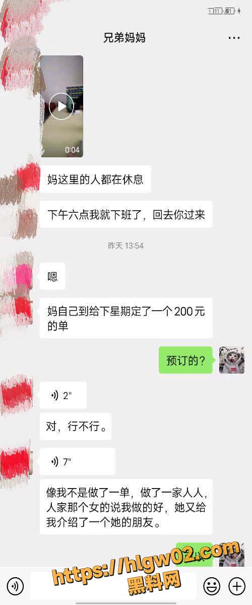 46