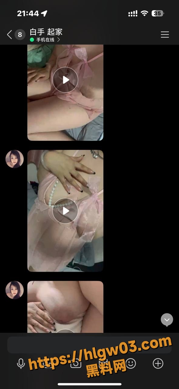 p8.5.6.6