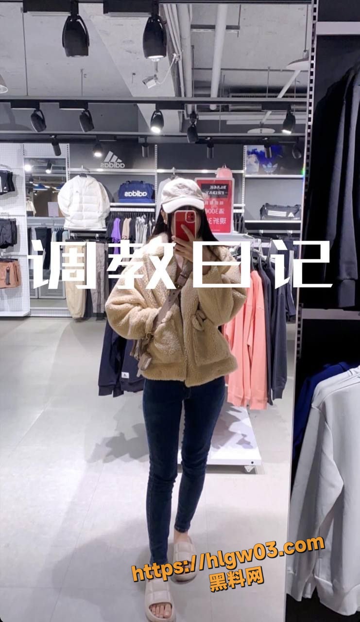 推特足控24