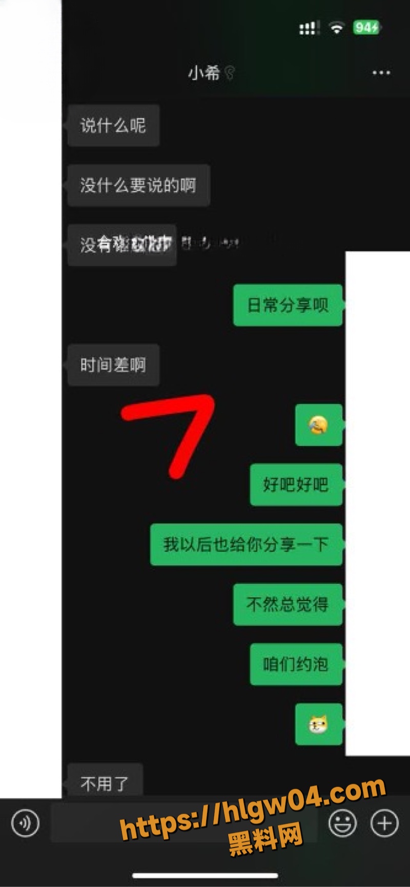 29