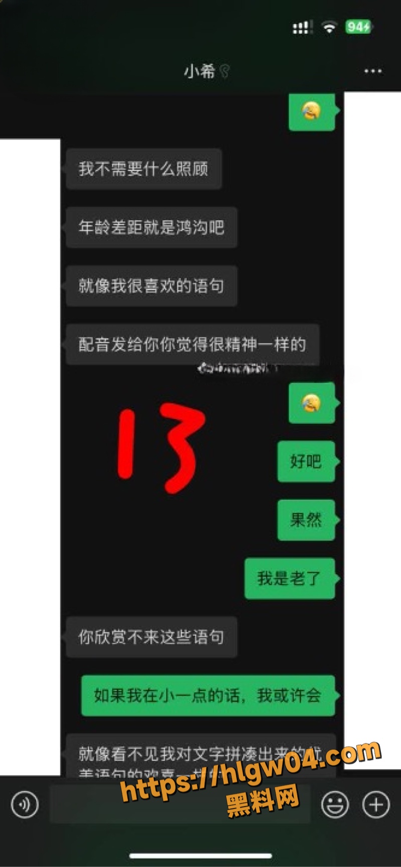 35
