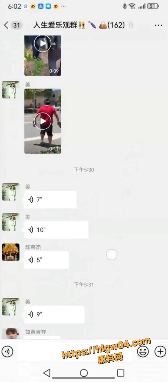 1.1