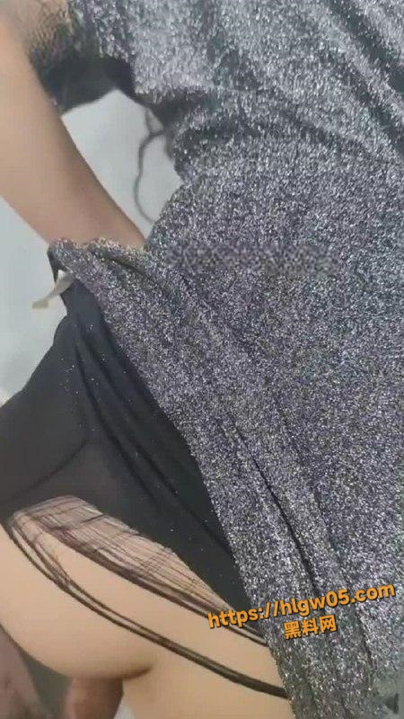 130720250813152237