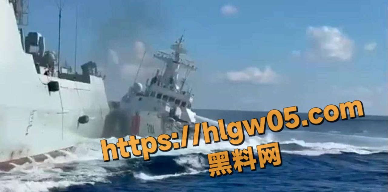 IMAGE 20250813 15:30:29