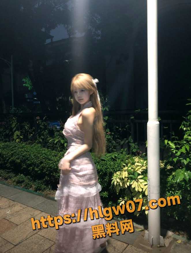 IMAGE 20250822 18:12:40