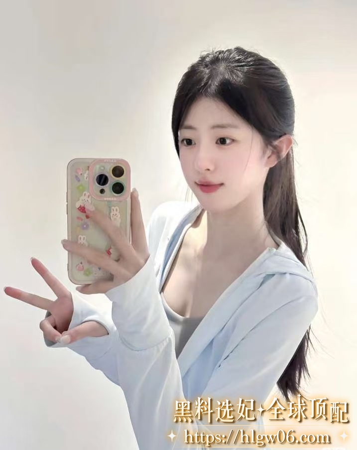 微信图片20250827004651218