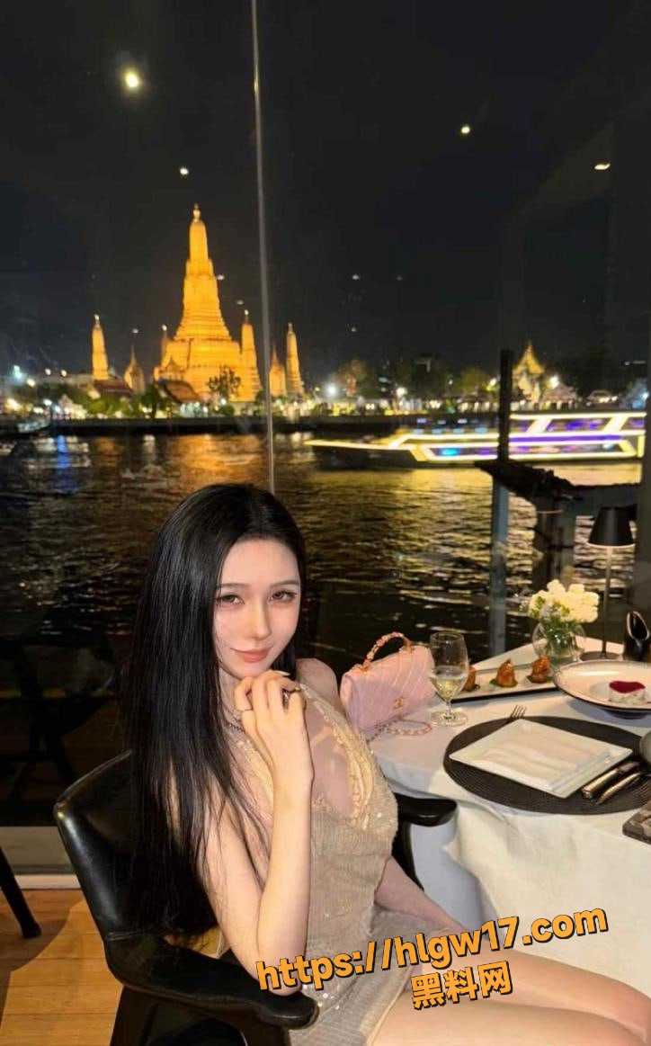 IMAGE 20250924 19:32:28