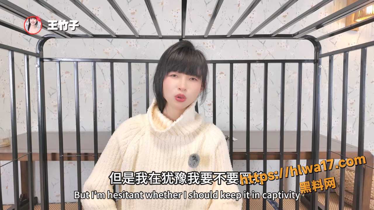 1 4