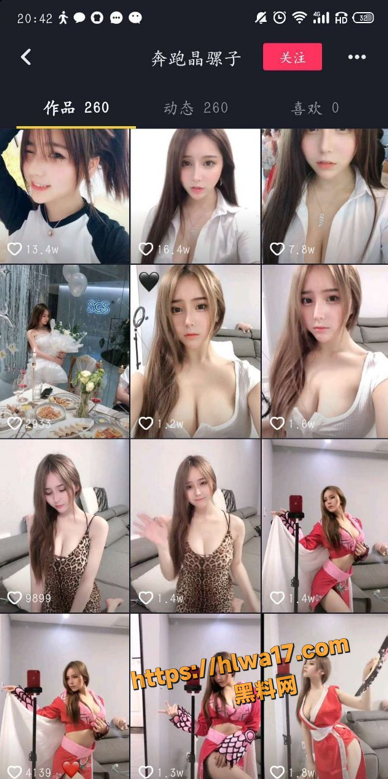 QQ20251112205655