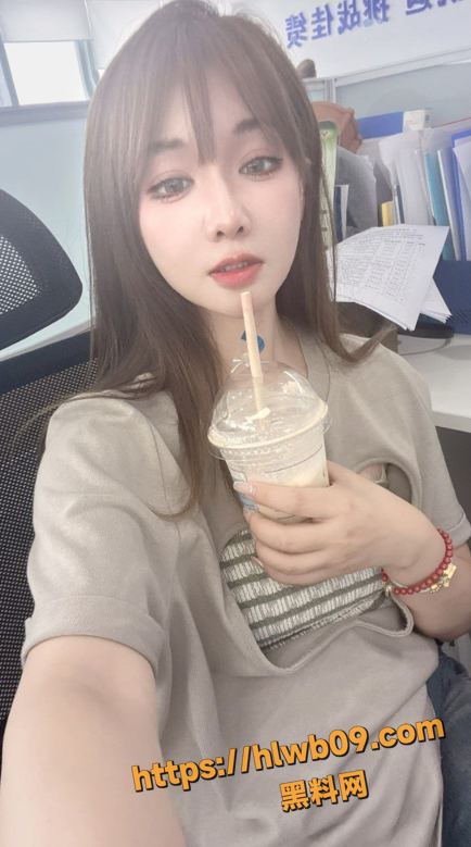 QQ20251122145250