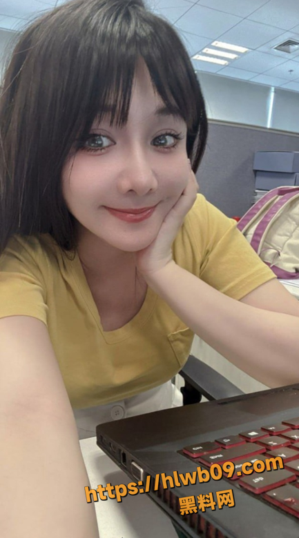 QQ20251122145242