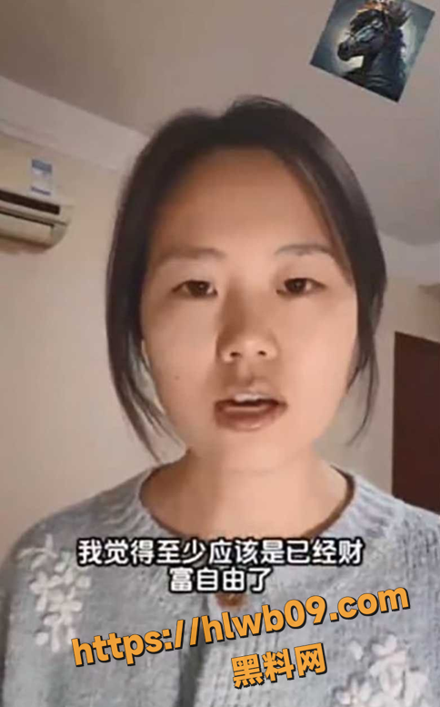 QQ20251125151130