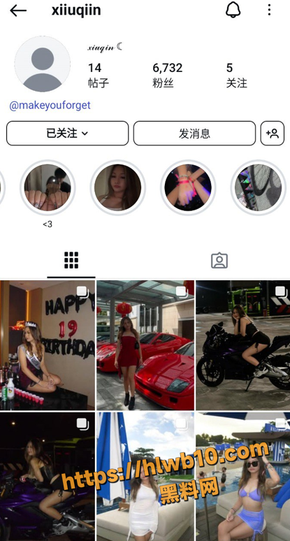QQ20251125205020