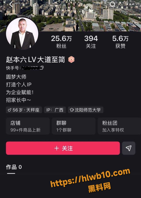 QQ20251126110311