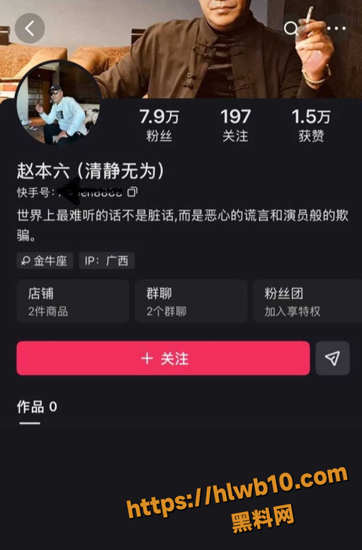 QQ20251126110318