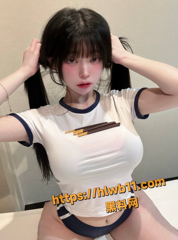 QQ20251128174312
