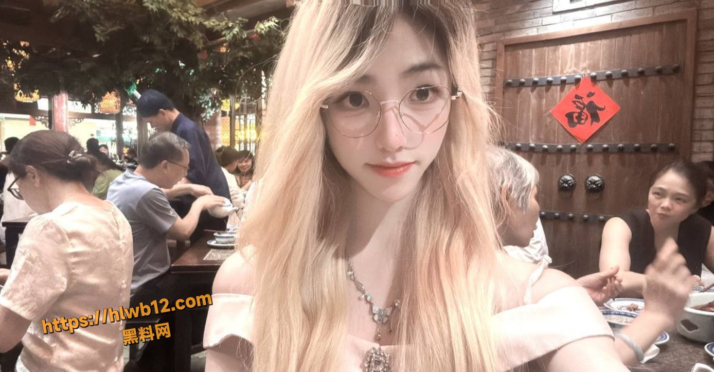 QQ20251202112426