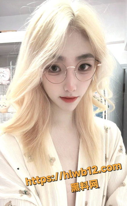 QQ20251202112614