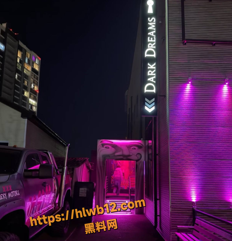 QQ20251202133429