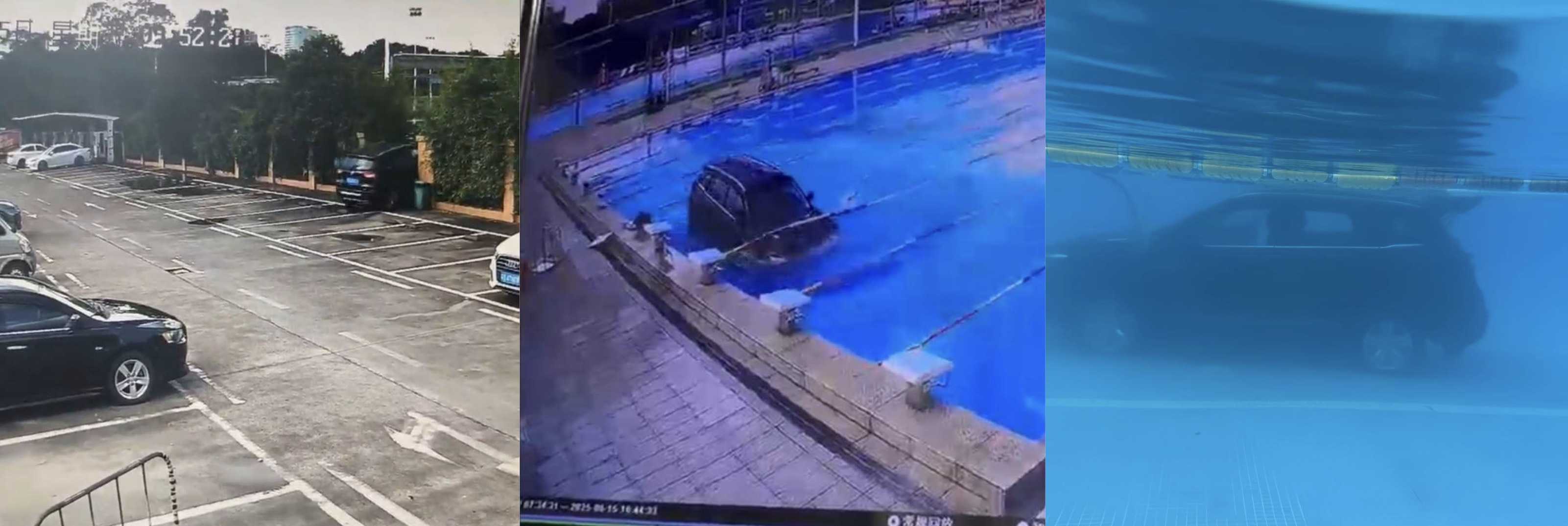 下载
