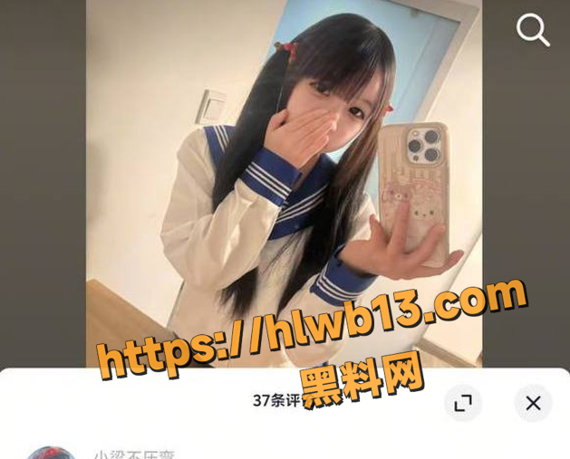 QQ20251205160900