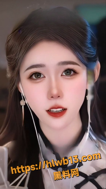 QQ20251205182219