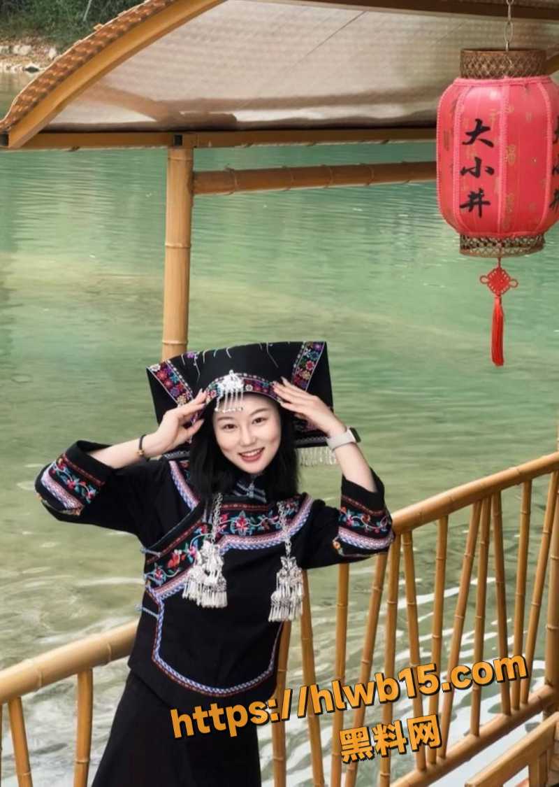 IMAGE 20251209 17:45:51