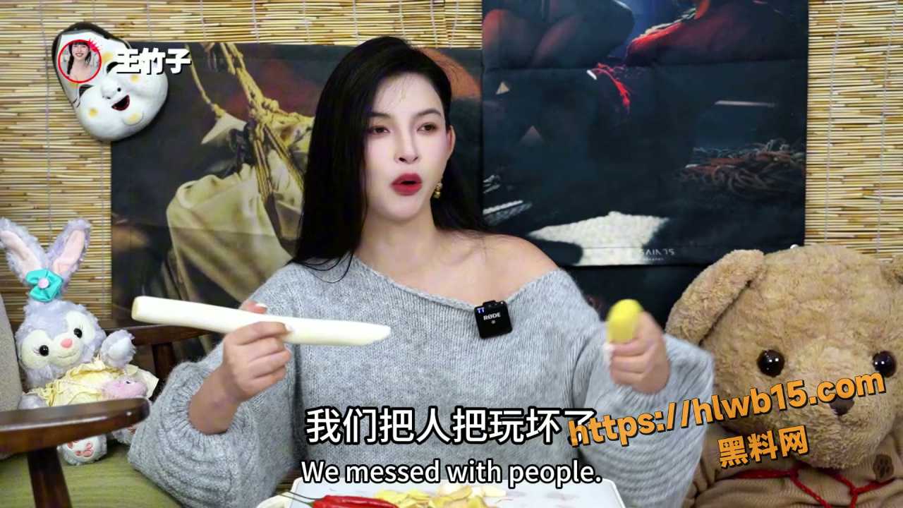 1 6