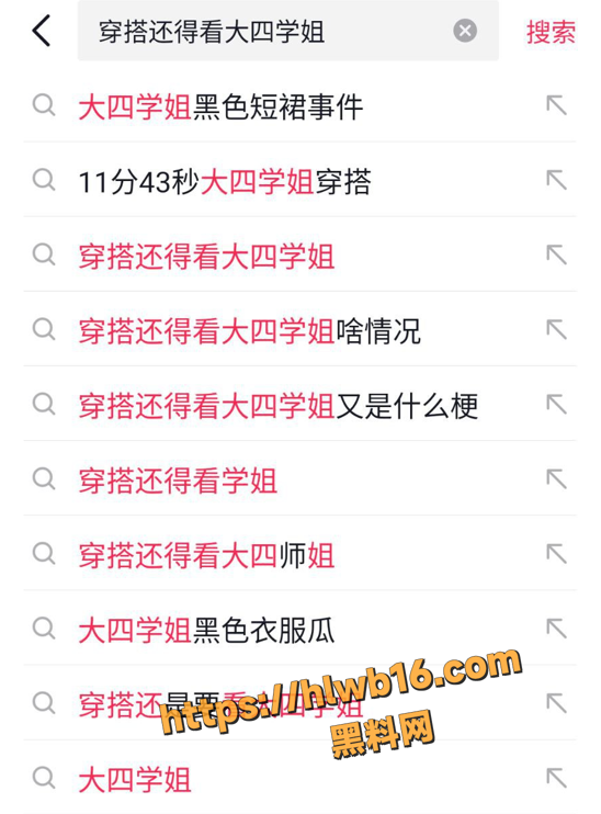 QQ20251212123836
