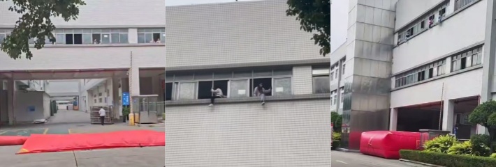 下载 2