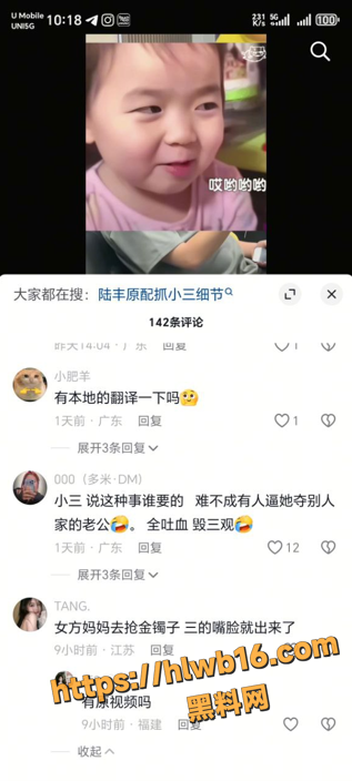 QQ20251214191122