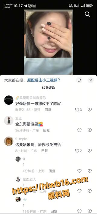 QQ20251214191211