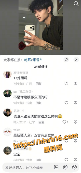 QQ20251215134118