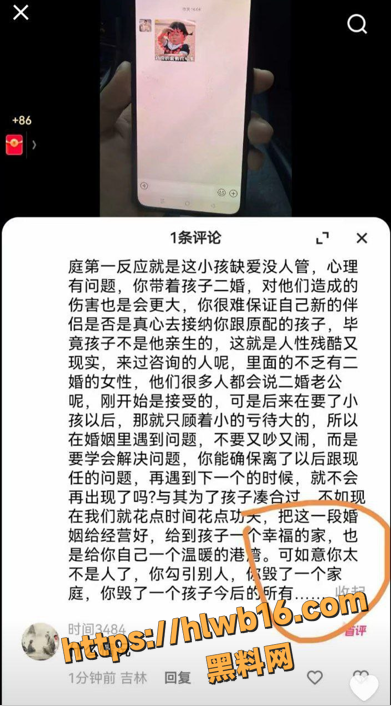 QQ20251215163424