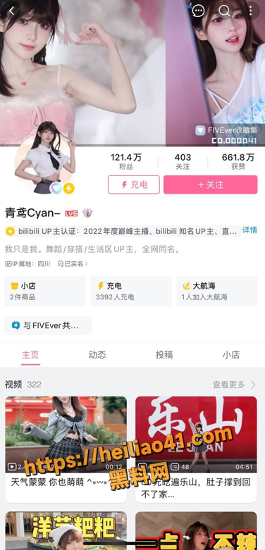 QQ20251216195217