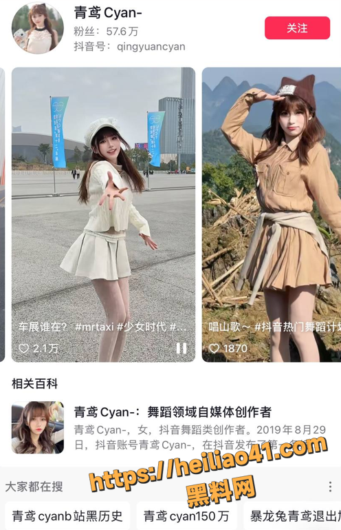 QQ20251216194735
