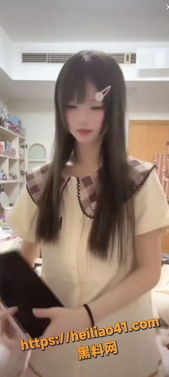 QQ20251217204023