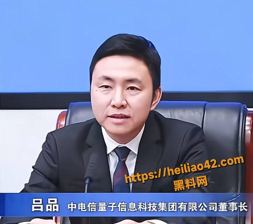 QQ20251220182033