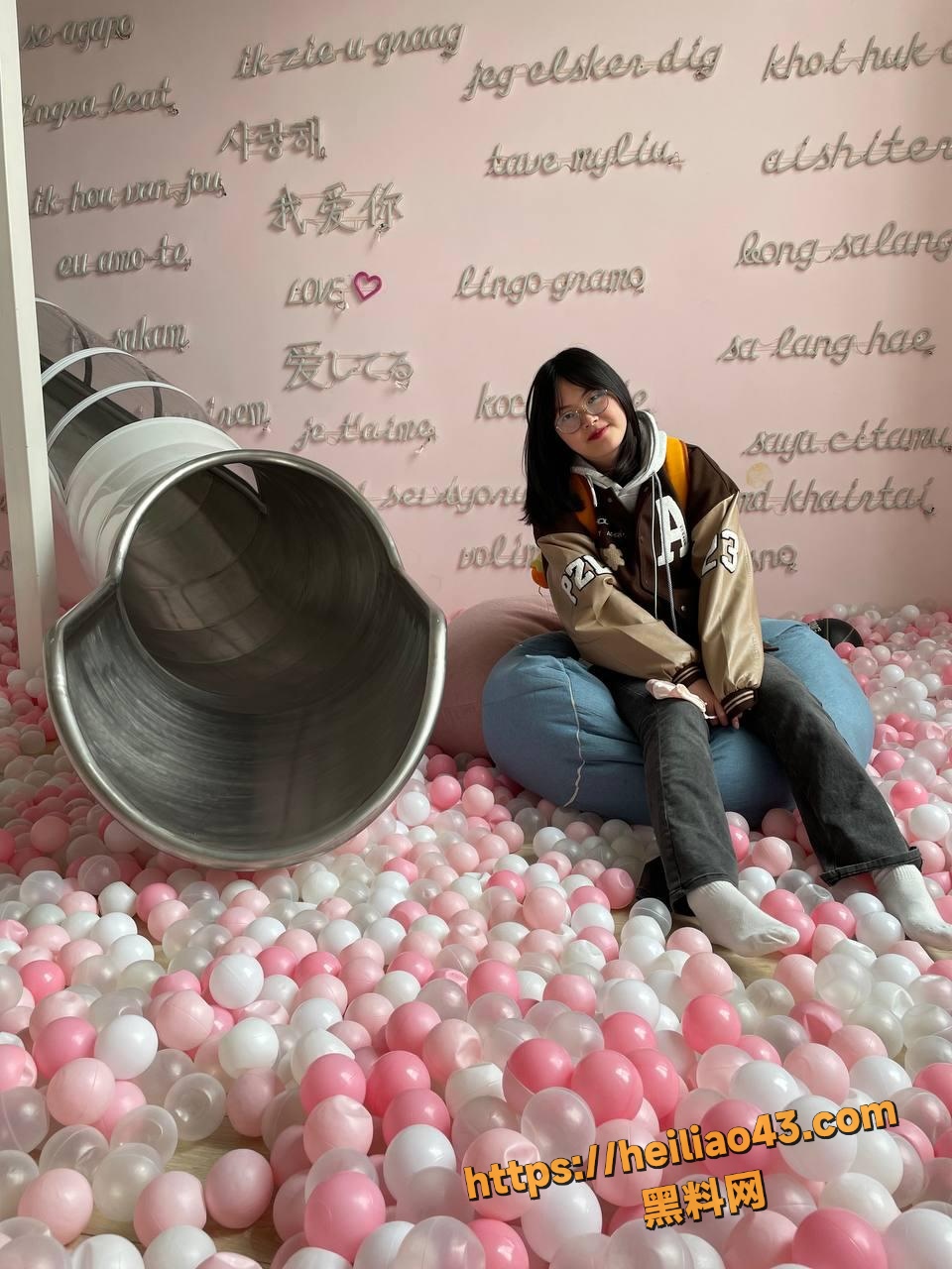 IMAGE 20251226 15:11:08