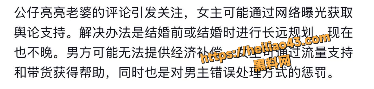QQ20251226183738