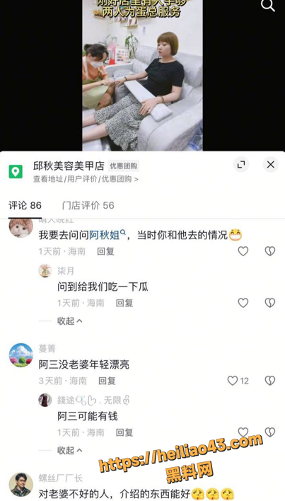 QQ20251226183558