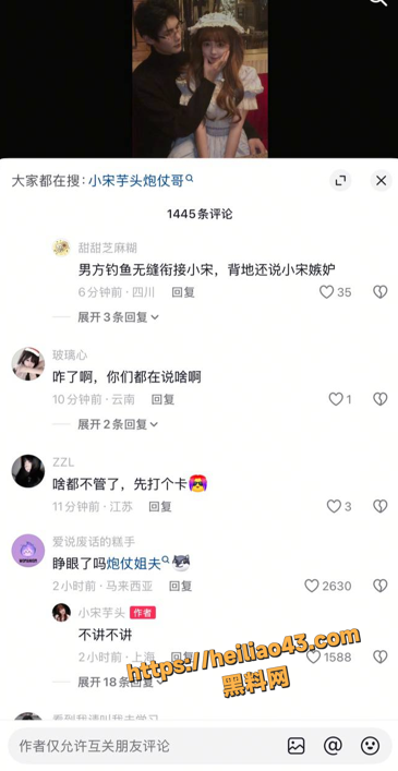 QQ20251226222558