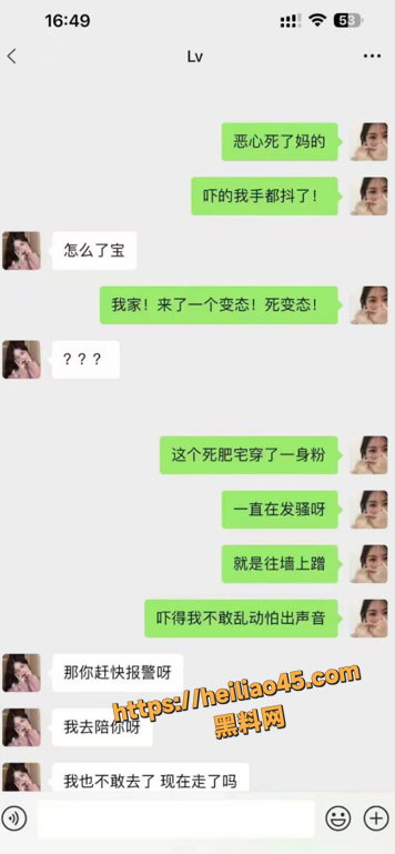 QQ20251229220219