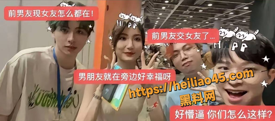 第五人格女主持潇潇2