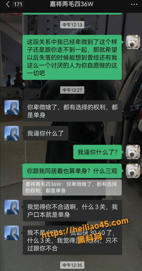 炮友23